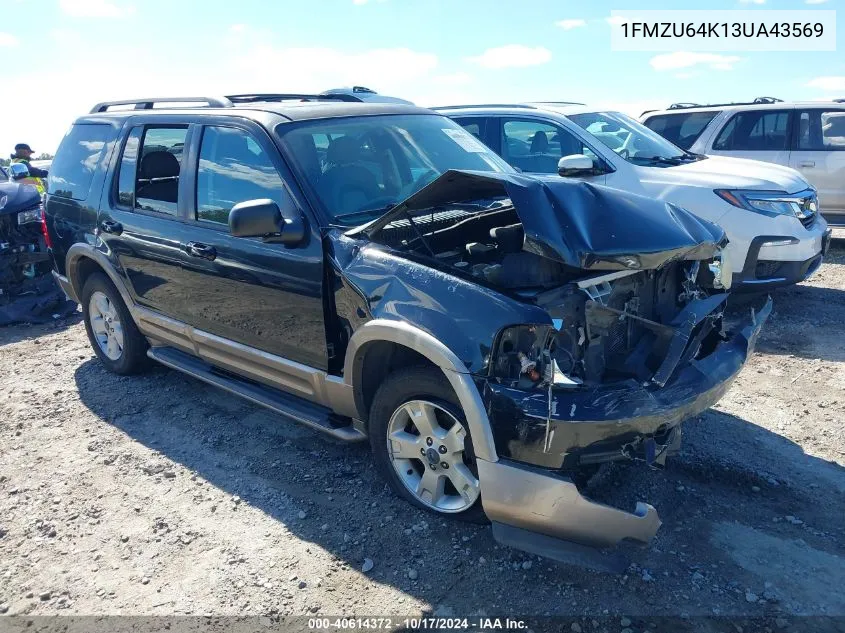 2003 Ford Explorer Eddie Bauer VIN: 1FMZU64K13UA43569 Lot: 40614372