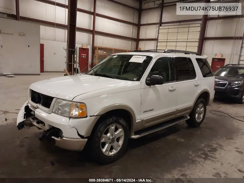 2005 Ford Explorer Eddie Bauer VIN: 1FMDU74K75UB76937 Lot: 39384671