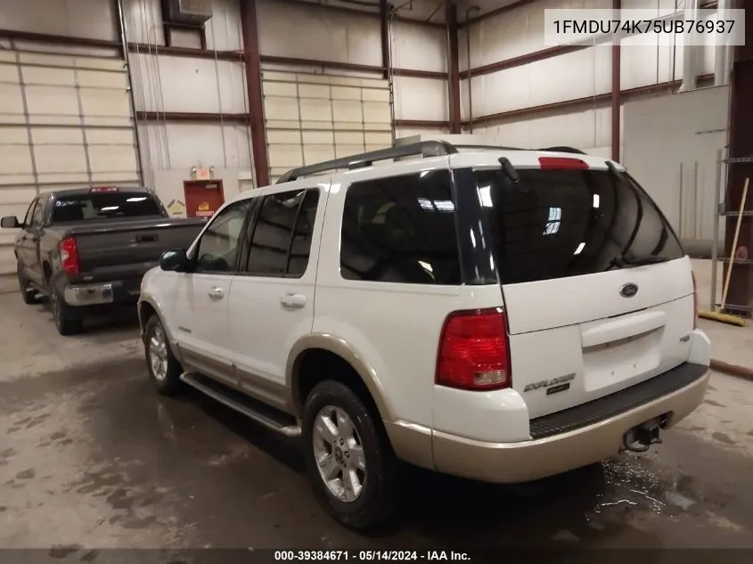 2005 Ford Explorer Eddie Bauer VIN: 1FMDU74K75UB76937 Lot: 39384671