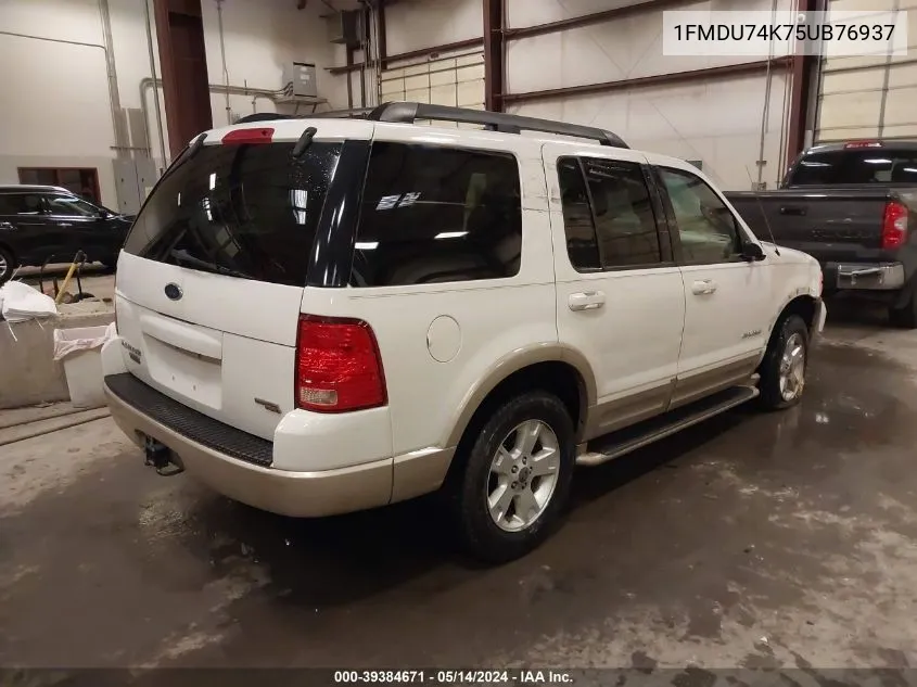 2005 Ford Explorer Eddie Bauer VIN: 1FMDU74K75UB76937 Lot: 39384671