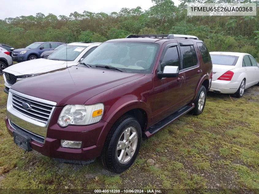 2006 Ford Explorer Limited VIN: 1FMEU65E26UA00368 Lot: 40518288