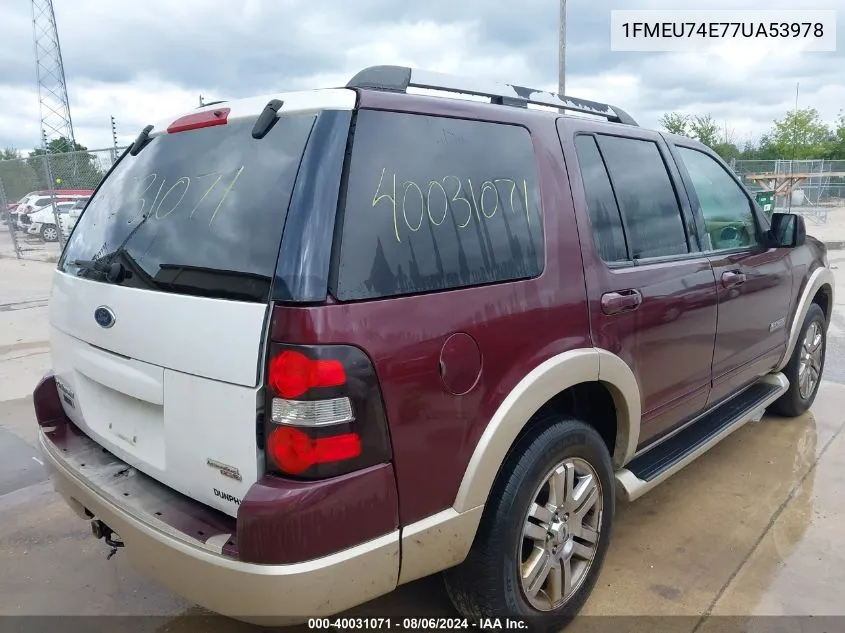 2007 Ford Explorer Eddie Bauer VIN: 1FMEU74E77UA53978 Lot: 40031071