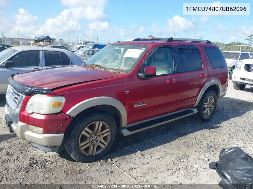 2007 Ford Explorer Eddie Bauer VIN: 1FMEU74807UB62096 Lot: 40237234