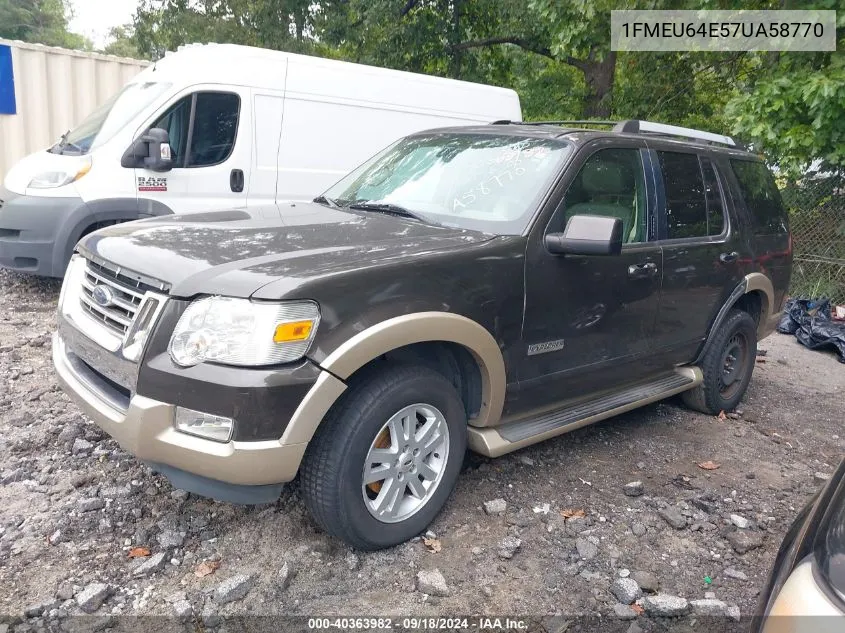 2007 Ford Explorer Eddie Bauer VIN: 1FMEU64E57UA58770 Lot: 40363982