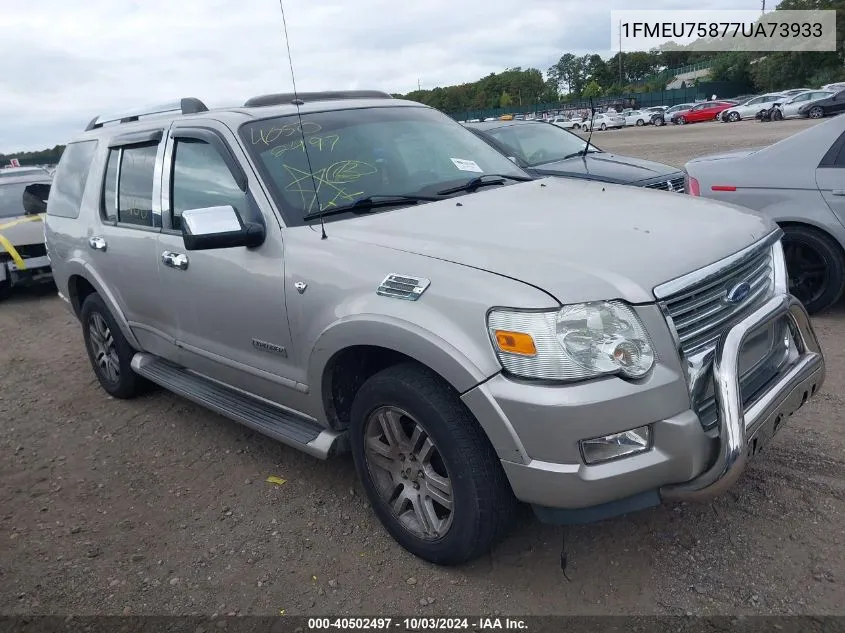 2007 Ford Explorer Limited VIN: 1FMEU75877UA73933 Lot: 40502497