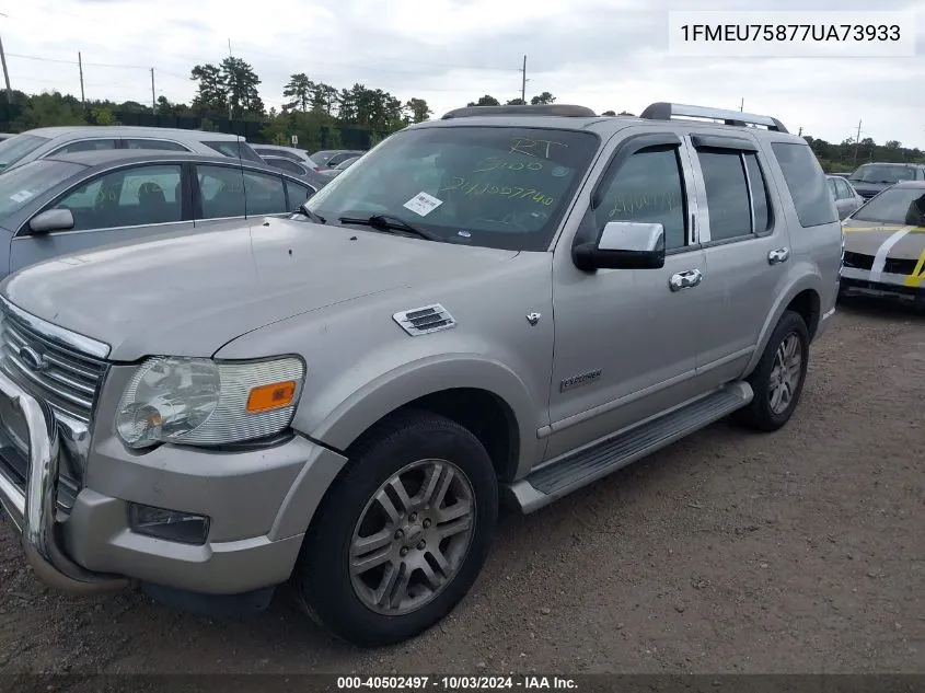 2007 Ford Explorer Limited VIN: 1FMEU75877UA73933 Lot: 40502497