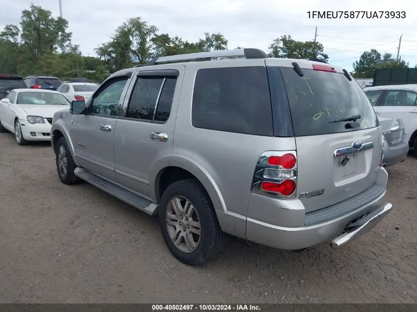 2007 Ford Explorer Limited VIN: 1FMEU75877UA73933 Lot: 40502497