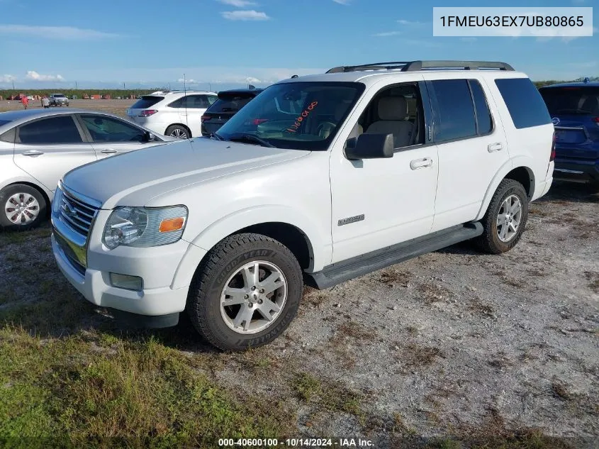 2007 Ford Explorer Xlt VIN: 1FMEU63EX7UB80865 Lot: 40600100