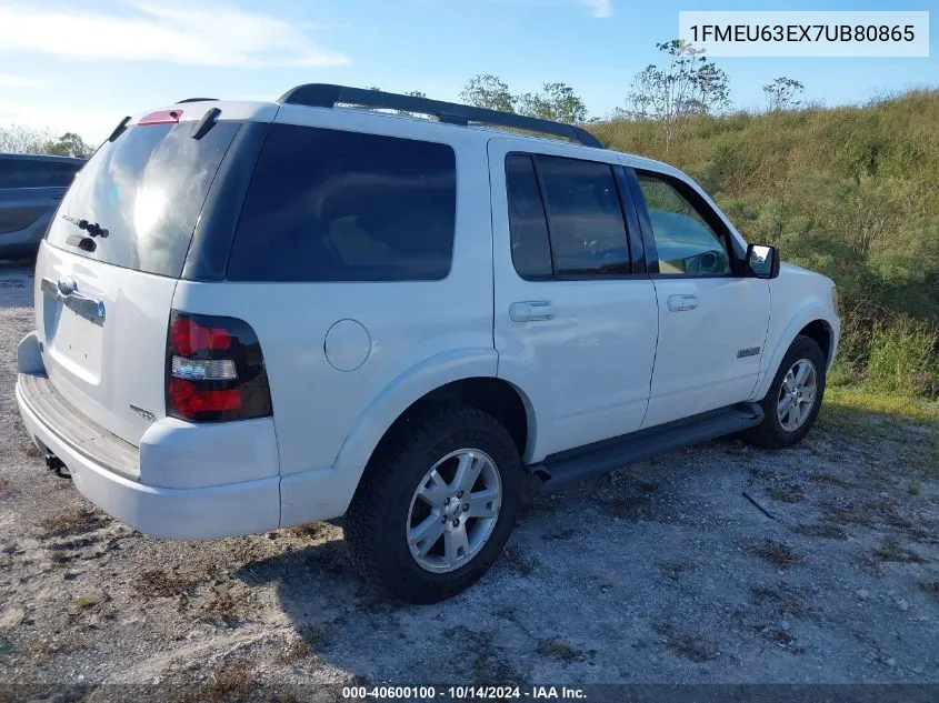 2007 Ford Explorer Xlt VIN: 1FMEU63EX7UB80865 Lot: 40600100