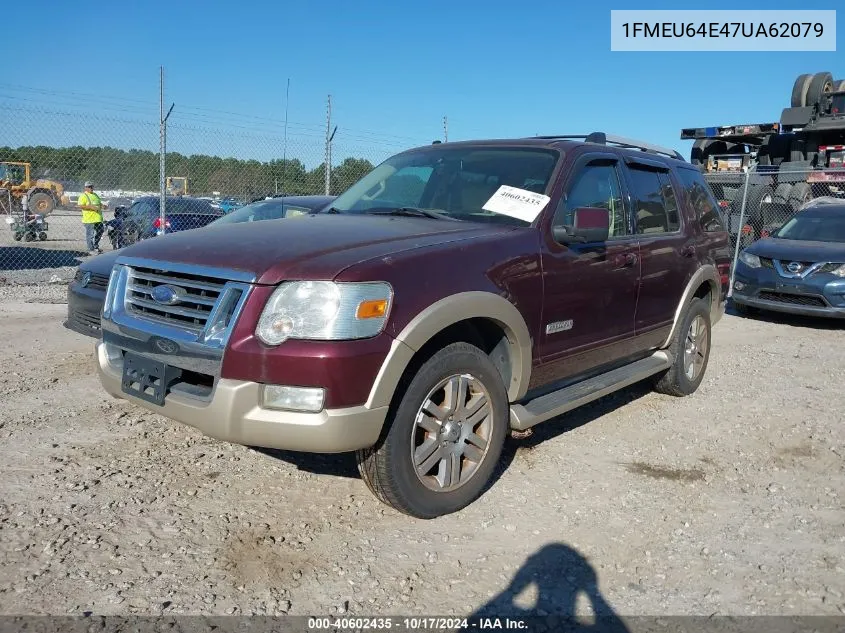 2007 Ford Explorer Eddie Bauer VIN: 1FMEU64E47UA62079 Lot: 40602435