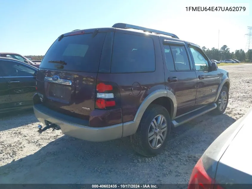 2007 Ford Explorer Eddie Bauer VIN: 1FMEU64E47UA62079 Lot: 40602435