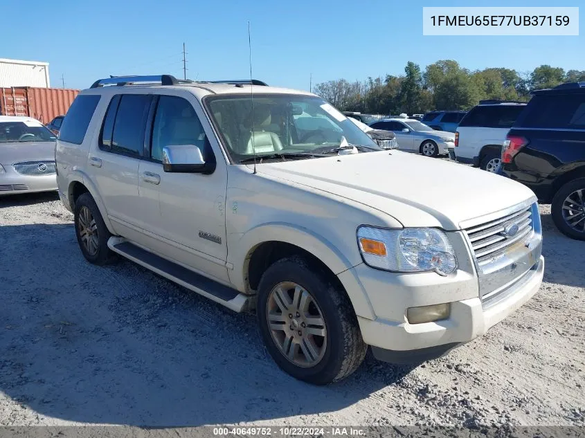 2007 Ford Explorer Limited VIN: 1FMEU65E77UB37159 Lot: 40649752