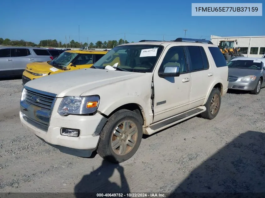 2007 Ford Explorer Limited VIN: 1FMEU65E77UB37159 Lot: 40649752