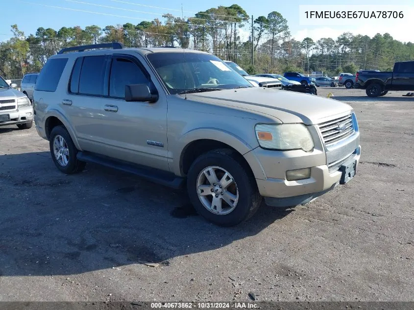 2007 Ford Explorer Xlt VIN: 1FMEU63E67UA78706 Lot: 40673862