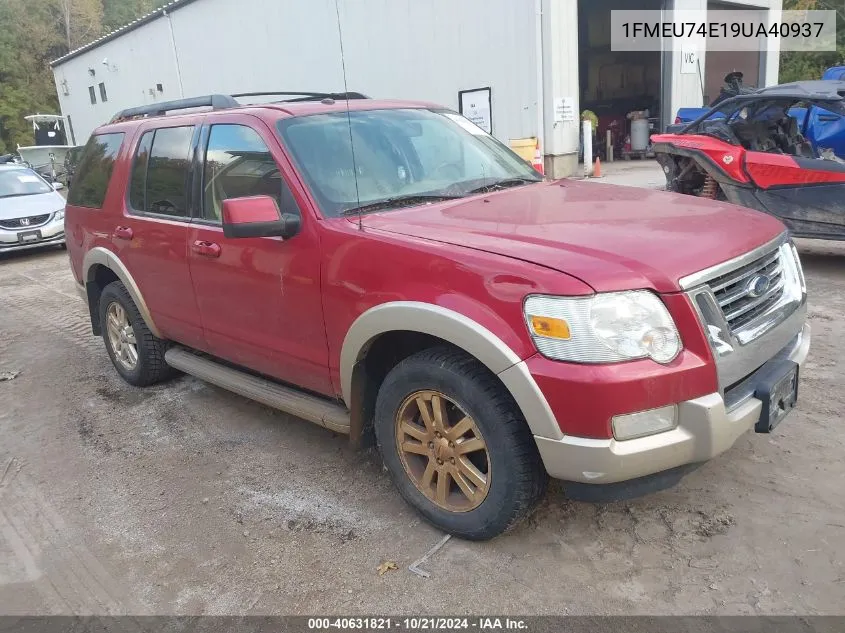 2009 Ford Explorer Eddie Bauer VIN: 1FMEU74E19UA40937 Lot: 40631821