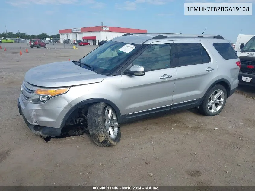 2011 Ford Explorer Limited VIN: 1FMHK7F82BGA19108 Lot: 40311446