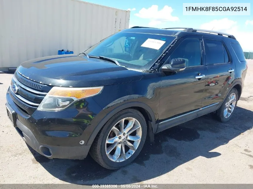 1FMHK8F85CGA92514 2012 Ford Explorer Limited