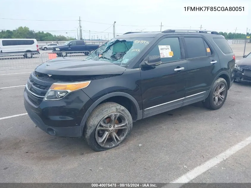 2012 Ford Explorer Limited VIN: 1FMHK7F85CGA80051 Lot: 40075475