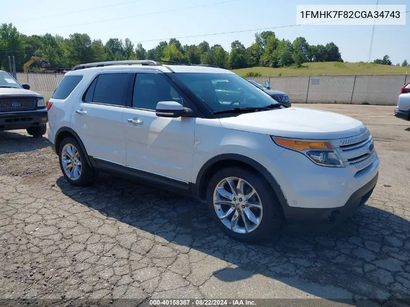 2012 Ford Explorer Limited VIN: 1FMHK7F82CGA34743 Lot: 40158387