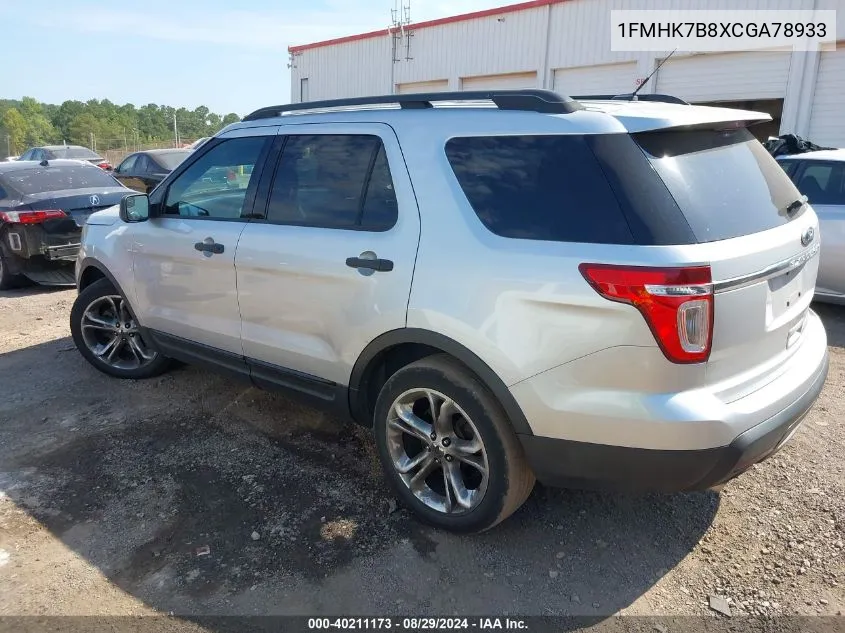 2012 Ford Explorer VIN: 1FMHK7B8XCGA78933 Lot: 40211173