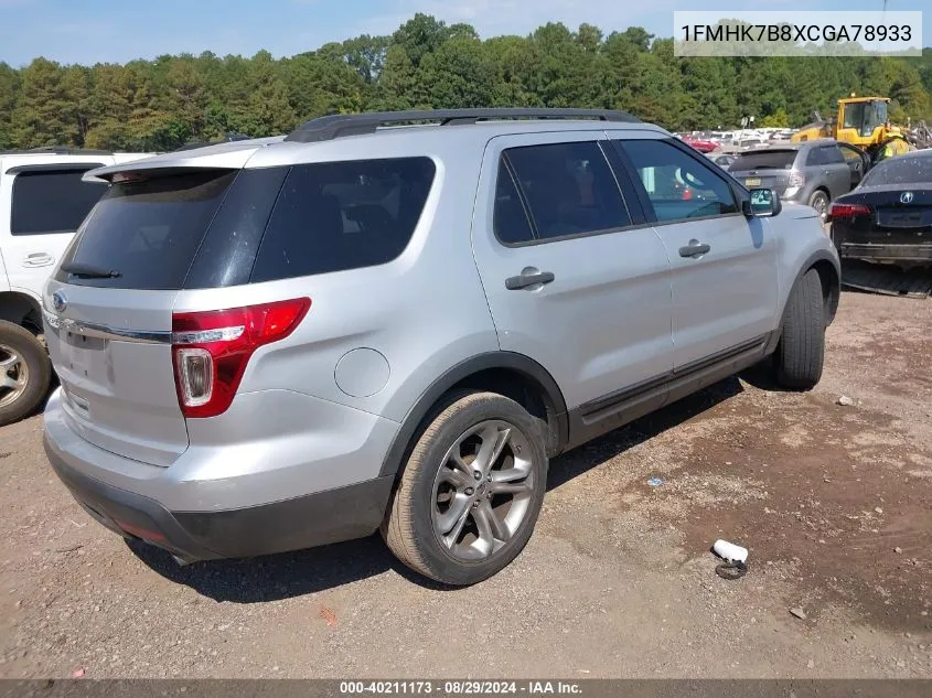 2012 Ford Explorer VIN: 1FMHK7B8XCGA78933 Lot: 40211173