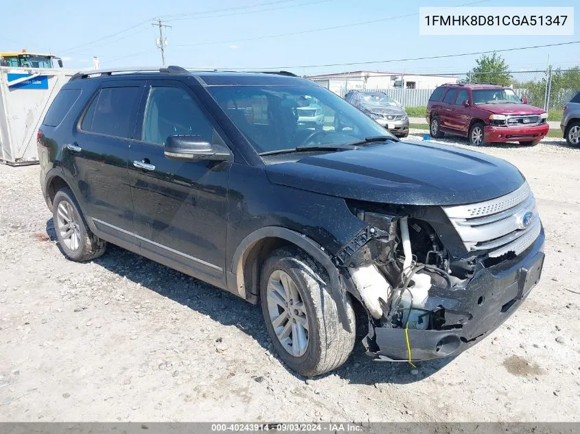 2012 Ford Explorer Xlt VIN: 1FMHK8D81CGA51347 Lot: 40243914