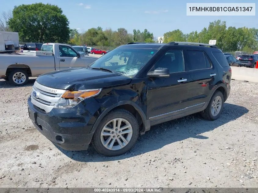 2012 Ford Explorer Xlt VIN: 1FMHK8D81CGA51347 Lot: 40243914