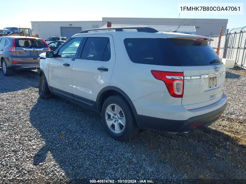 1FMHK7B80CGA47061 2012 Ford Explorer