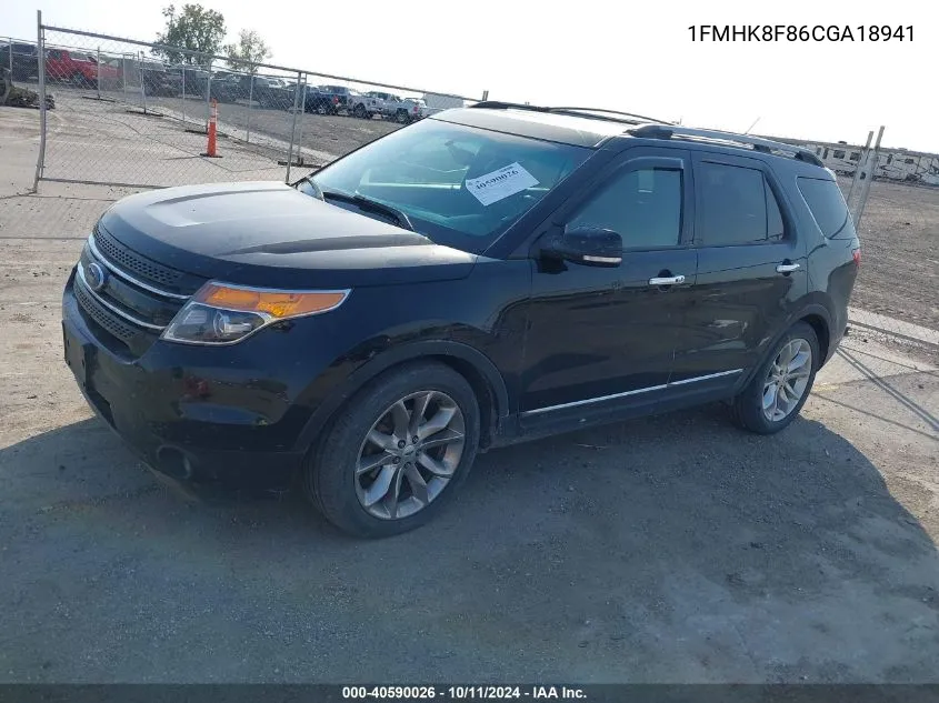 2012 Ford Explorer Limited VIN: 1FMHK8F86CGA18941 Lot: 40590026