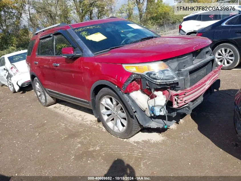 2012 Ford Explorer Limited VIN: 1FMHK7F82CGA39876 Lot: 40609852