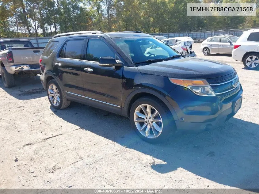 2012 Ford Explorer Limited VIN: 1FMHK7F88CGA71568 Lot: 40616631