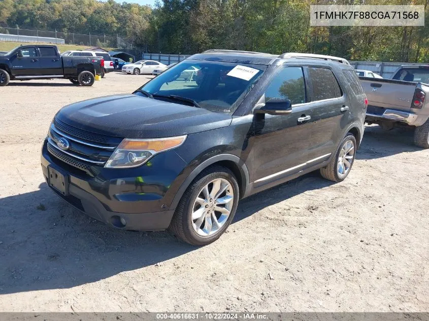 2012 Ford Explorer Limited VIN: 1FMHK7F88CGA71568 Lot: 40616631