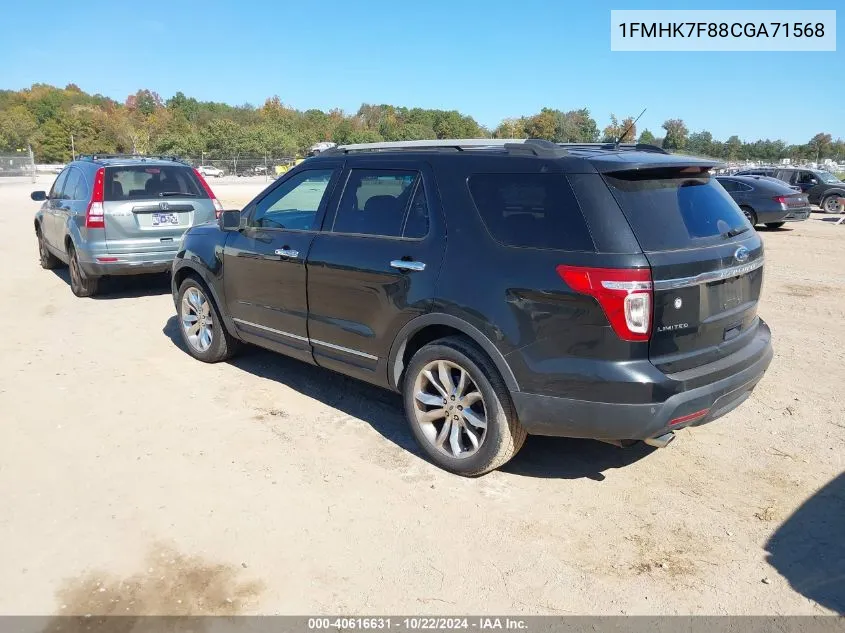 2012 Ford Explorer Limited VIN: 1FMHK7F88CGA71568 Lot: 40616631