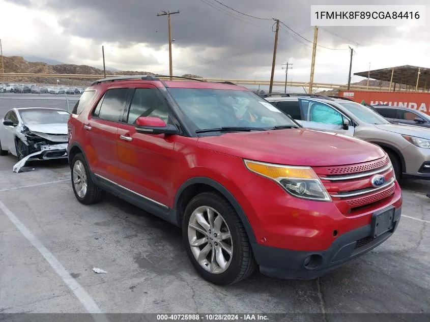 2012 Ford Explorer Limited VIN: 1FMHK8F89CGA84416 Lot: 40725988