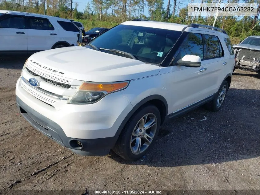 2012 Ford Explorer Limited VIN: 1FMHK7F94CGA63282 Lot: 40789120