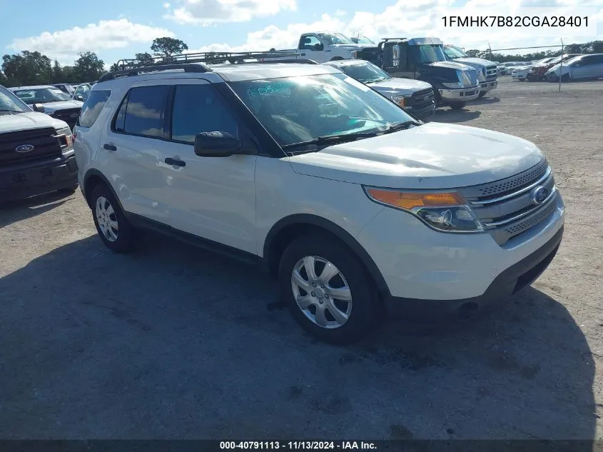 2012 Ford Explorer VIN: 1FMHK7B82CGA28401 Lot: 40791113