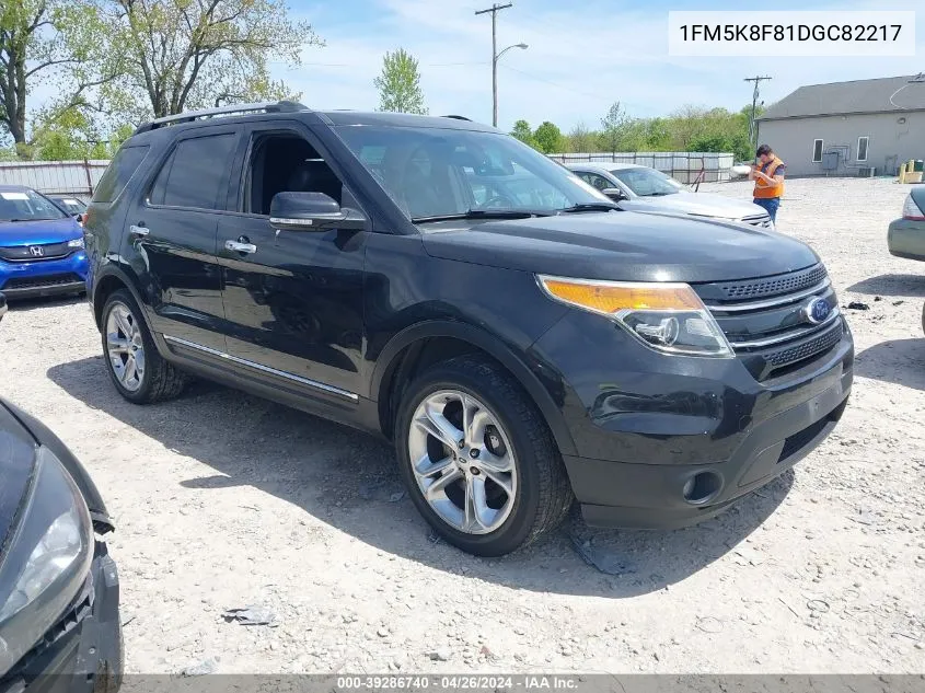 2013 Ford Explorer Limited VIN: 1FM5K8F81DGC82217 Lot: 39286740