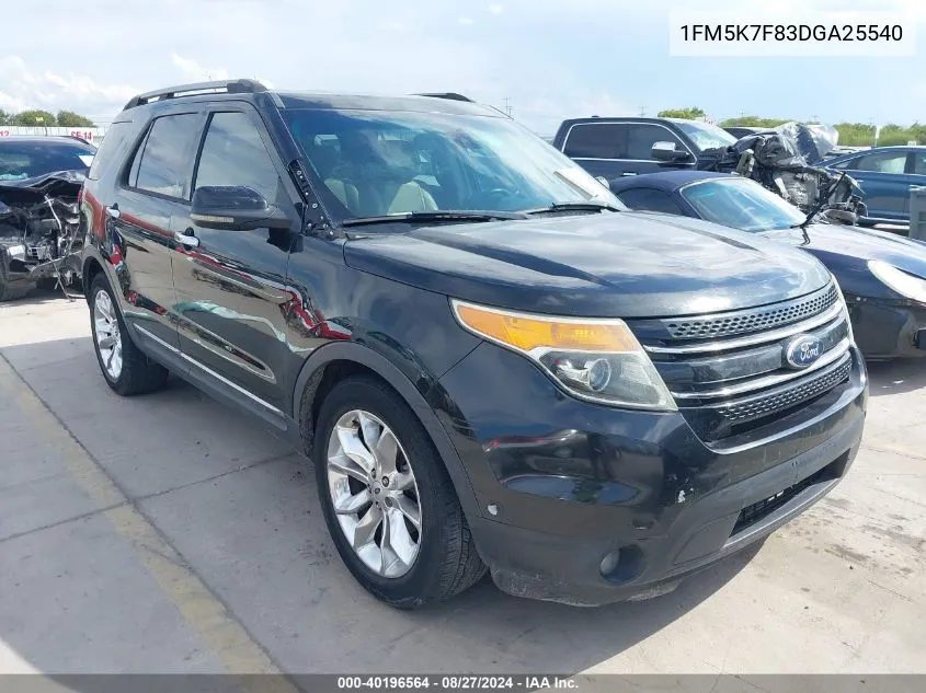 2013 Ford Explorer Limited VIN: 1FM5K7F83DGA25540 Lot: 40196564