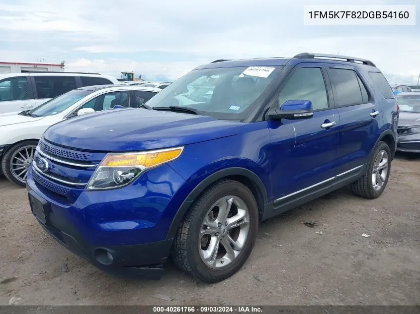 2013 Ford Explorer Limited VIN: 1FM5K7F82DGB54160 Lot: 40261766