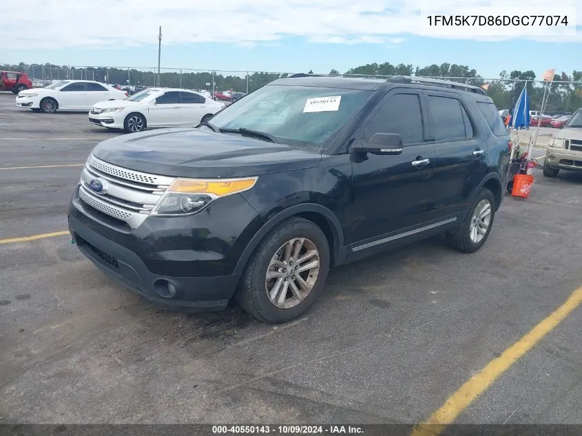 2013 Ford Explorer Xlt VIN: 1FM5K7D86DGC77074 Lot: 40550143