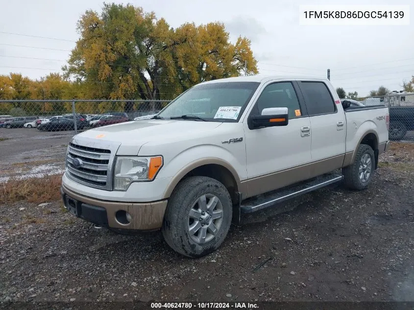 2013 Ford Explorer Xlt VIN: 1FM5K8D86DGC54139 Lot: 40624780