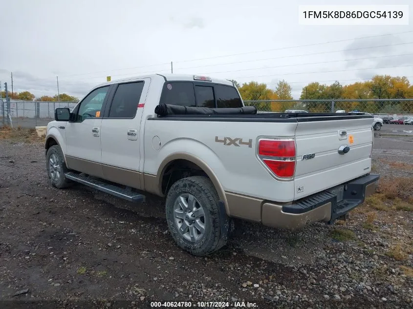 2013 Ford Explorer Xlt VIN: 1FM5K8D86DGC54139 Lot: 40624780