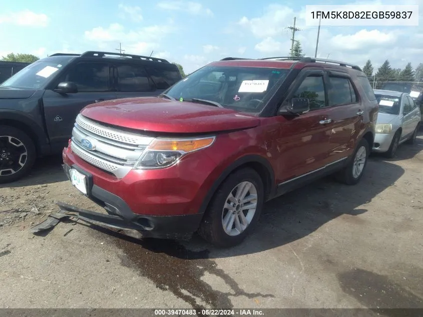 2014 Ford Explorer Xlt VIN: 1FM5K8D82EGB59837 Lot: 39470483