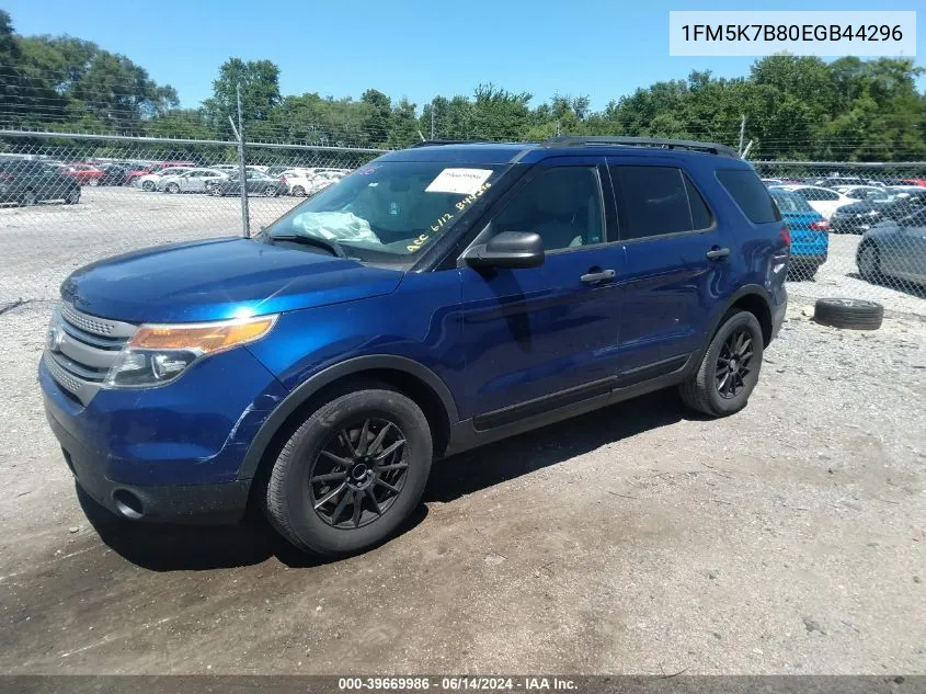 1FM5K7B80EGB44296 2014 Ford Explorer