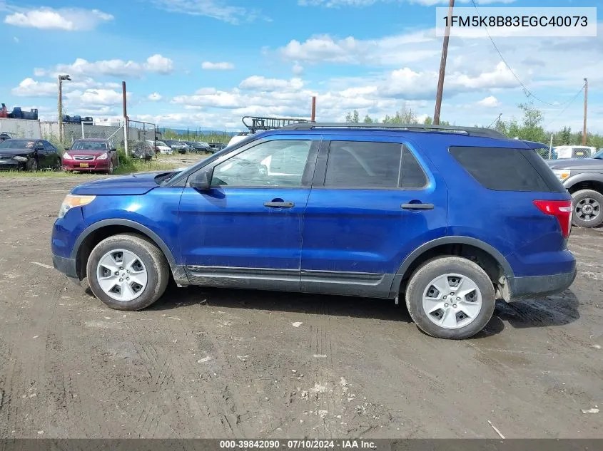 2014 Ford Explorer VIN: 1FM5K8B83EGC40073 Lot: 39842090