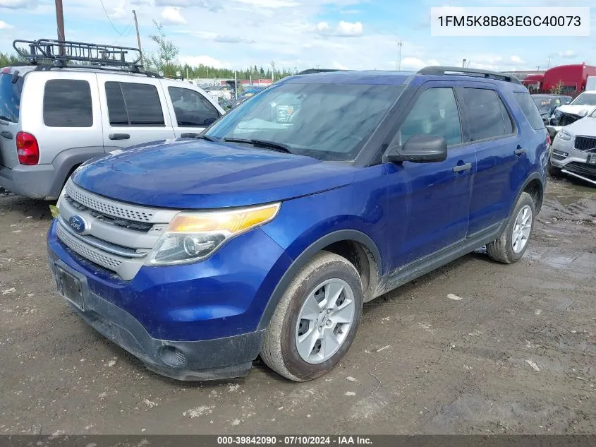 1FM5K8B83EGC40073 2014 Ford Explorer