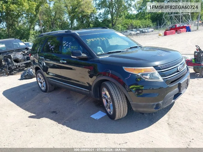 2014 Ford Explorer Limited VIN: 1FM5K8F82EGA60724 Lot: 39899331