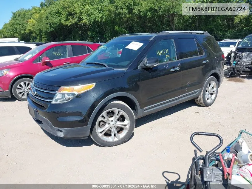 2014 Ford Explorer Limited VIN: 1FM5K8F82EGA60724 Lot: 39899331