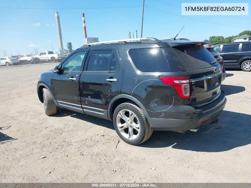 2014 Ford Explorer Limited VIN: 1FM5K8F82EGA60724 Lot: 39899331