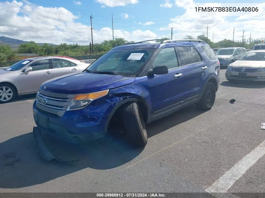 2014 Ford Explorer VIN: 1FM5K7B83EGA40806 Lot: 39995912